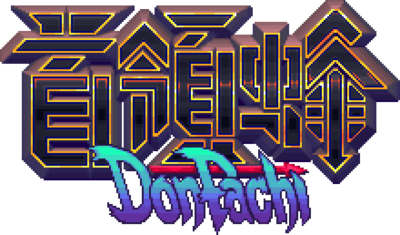 Logo DonPachi 3x.png