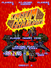 Kingdom-Grandprix-title.png